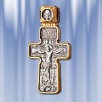 Russische Kreuz Anhaenger Silber