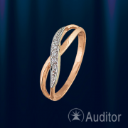 Ring aus Rotgold und Weissgold mit Diamanten