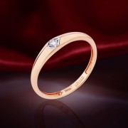 Goldring mit Brillant