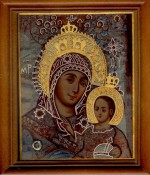 Russische Ikone Gottesmutter Bethlehem