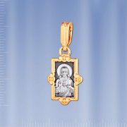 Икона Иисус Христос Серебро