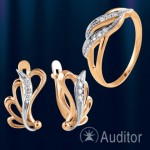 Ring & Ohrringe Rotgold mit Diamanten