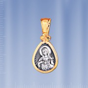 Икона нательная Дева Мария 