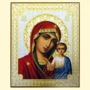 Русская Икона Казанская Богородица