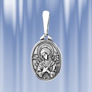 Серебряная нательная икона "Седмистрельная"