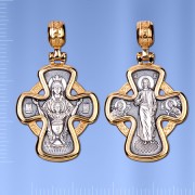  Russische Kreuz Anhaenger Silber