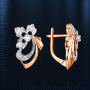  Russian Gold Earrings