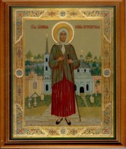 Russische Ikone Ksenija Peterburjskaja