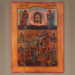 Православная Икона Суд над Иисусом Христом