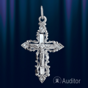 Kreuz Anhaenger russisches Silber