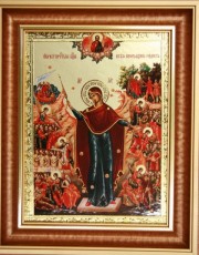 Всех Скорбящих Радость Богородица икона