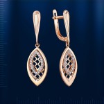 Russian Gold Earrings