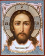 Русская Икона Иисус Пантократор