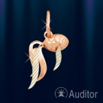 Anhaenger russisches Gold