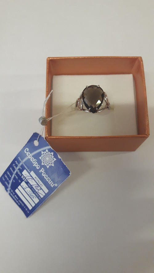 Главная › Русское Золото в Германии (Russisches Gold, Silber, Schmuck ...