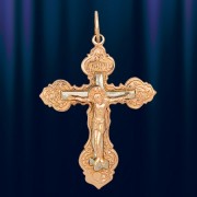 Крест тельник золотой "Спаси и сохрани"