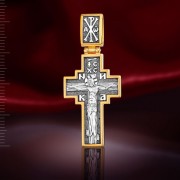 Православный Крест Распятие Христово