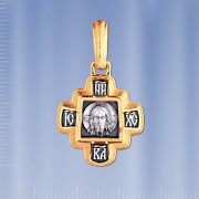 Russische Kreuz Anhaenger Silber 