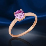 Goldring mit Amethyst