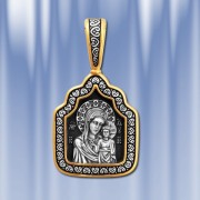 Ikone Orthodox Silber