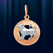Золотой Знак Зодиака Лев