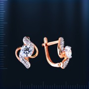 Russian Gold Earrings