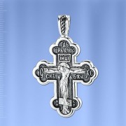 Kreuzanhaenger russisches Sterling Silber
