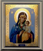 Neuvjadaemi Zvet Bogorodiza