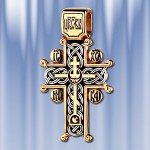 Russische Kreuz Anhaenger Silber