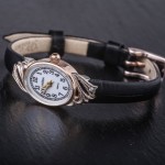 Armbanduhr Gold 585