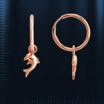 Ohrringe russisches Gold 