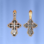  Kreuzanhaenger Silber