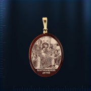 Russische Ikone. Obsidian