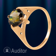 Ring aus Rotgold 585 mit Rauchtopaz