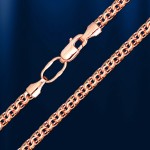 Red Gold Bismark- Chain