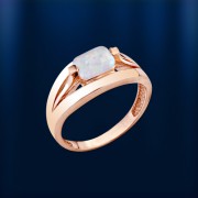  Ring aus Rotgold 585 mit Opal