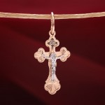 Нательный крестик золотой с распятием