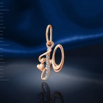  Buchstabe russiches Gold