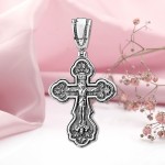 Серебряный нательный крест с распятием
