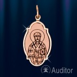Anhaenger- Ikone russisches Gold