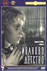 Russische DVD Videofilm "iwanowo detctwo"