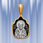 Икона Нательная Святой Николай из серебра
