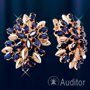 Ohrringe russische Gold mit Korund