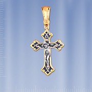 Russische Kreuz Anhaenger Silber 