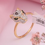 SOKOLOV in Deutschland Gelbgold Kaufen Ring mit Diamanten