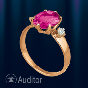 Ring aus Rotgold 585 mit Rubin