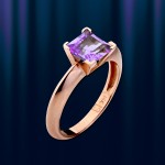 Goldring mit Amethyst. 