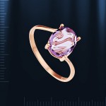 Ring mit Amethysten russisches Gold 