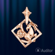 Золотой кулон Знак Зодиака