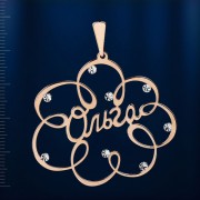 Anhaenger Olga. Rotgold